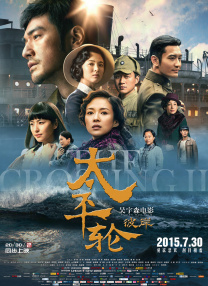 在教室伦流澡到高潮h免
